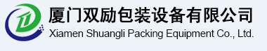 山東圣陽(yáng)蓄電池logo